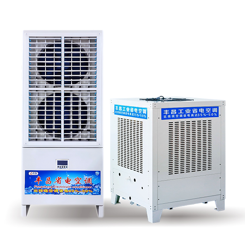 蒸发式水冷空调适用范围