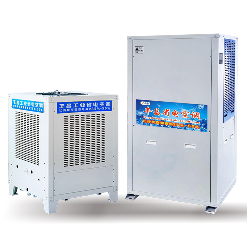 FCK-08B立式离心管道款