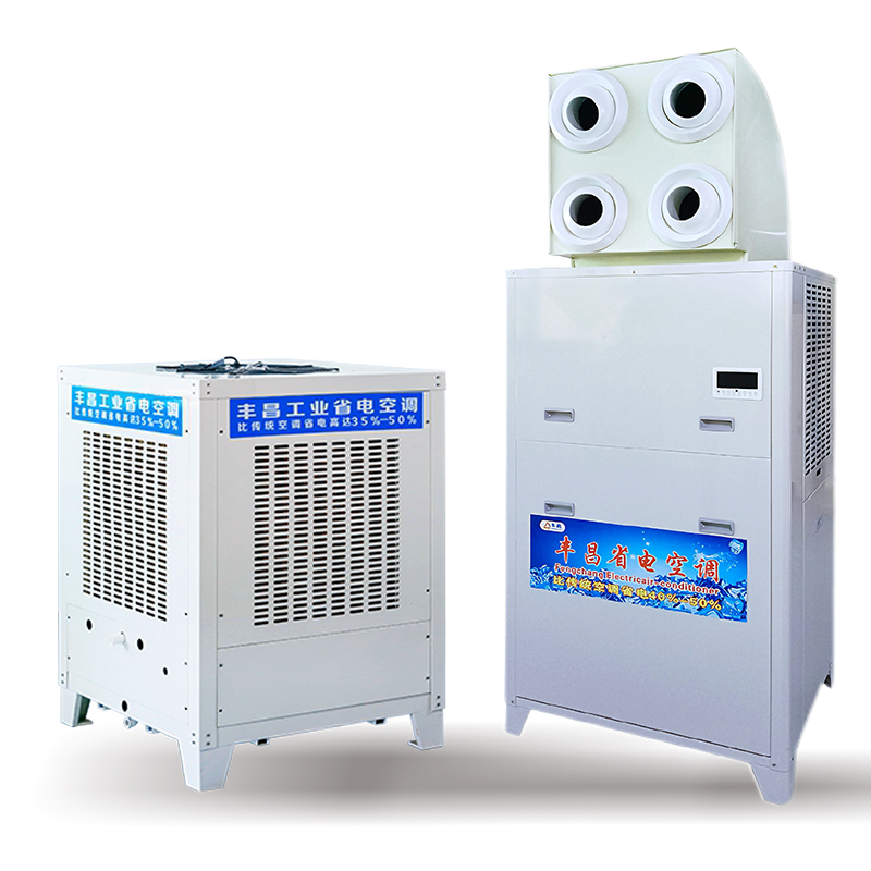 FCK-10B立式离心管道款