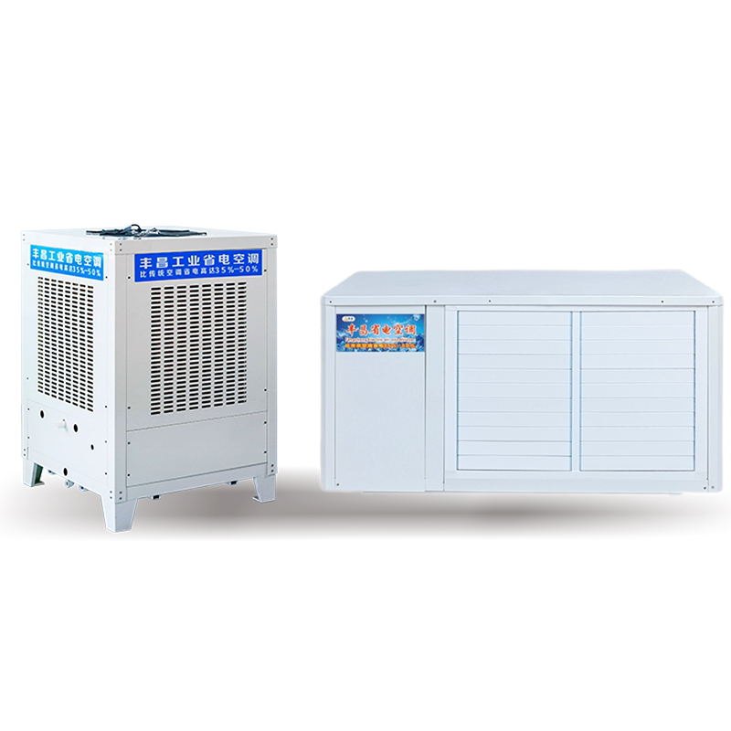 FCK-08D吊挂式轴流款